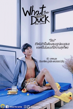 Watch What the Duck: The Series free online