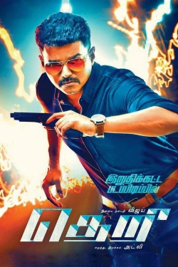 Watch Theri free online