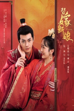 Watch Fated to Love You free online