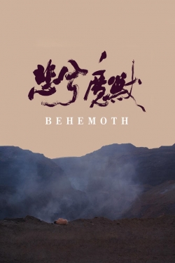 Watch Behemoth free online