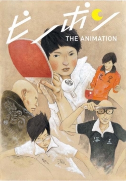 Watch Ping Pong the Animation free online