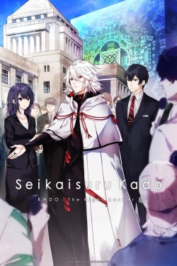 Watch KADO: The Right Answer free online