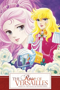 Watch Rose of Versailles free online