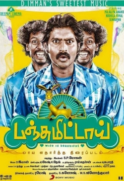 Watch Panjumittai free online