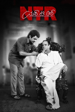 Watch N.T.R: Kathanayakudu free online