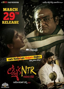 Watch Lakshmi's NTR free online