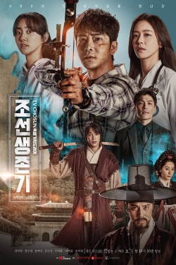 Watch Joseon Survival free online