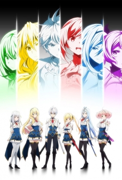 Watch Undefeated Bahamut Chronicle free online