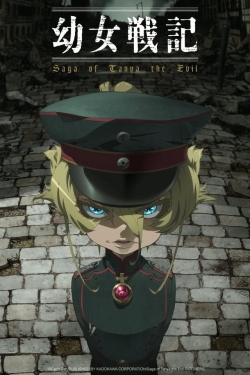 Watch Saga of Tanya the Evil free online