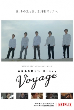 Watch ARASHI's Diary -Voyage- free online