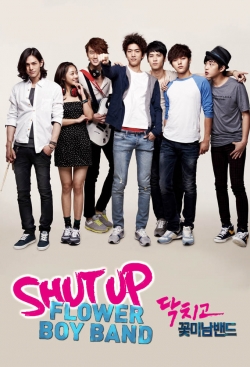 Watch Shut Up: Flower Boy Band free online