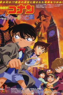 Watch Detective Conan: The Phantom of Baker Street free online