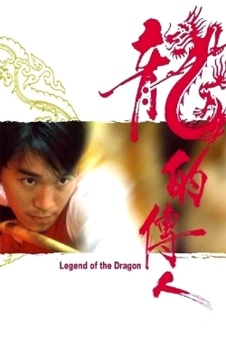 Watch Legend of the Dragon free online