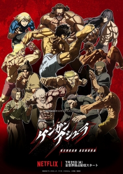 Watch Kengan Ashura free online