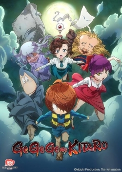 Watch Gegege no Kitarou free online