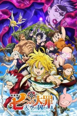 Watch The Seven Deadly Sins: Prisoners of the Sky free online