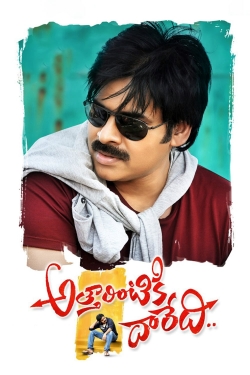 Watch Atharintiki Daaredi free online