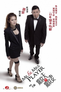 Watch Mr. & Mrs. Player free online