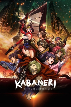 Watch Kabaneri of the Iron Fortress free online