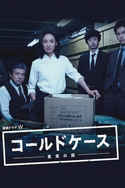 Watch Cold Case free online